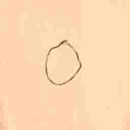 سوار بوكس تشين