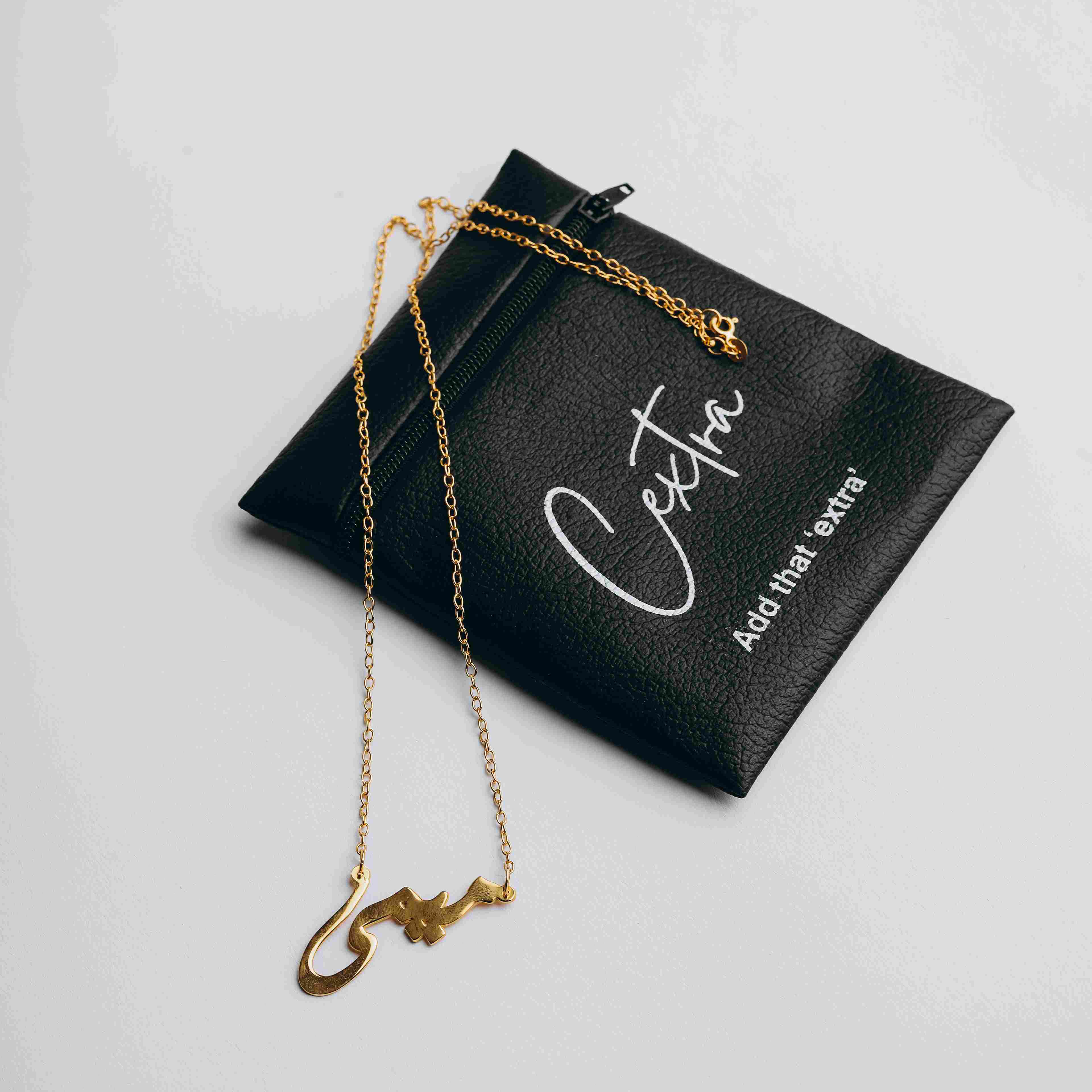 Custom Arabic Name necklace