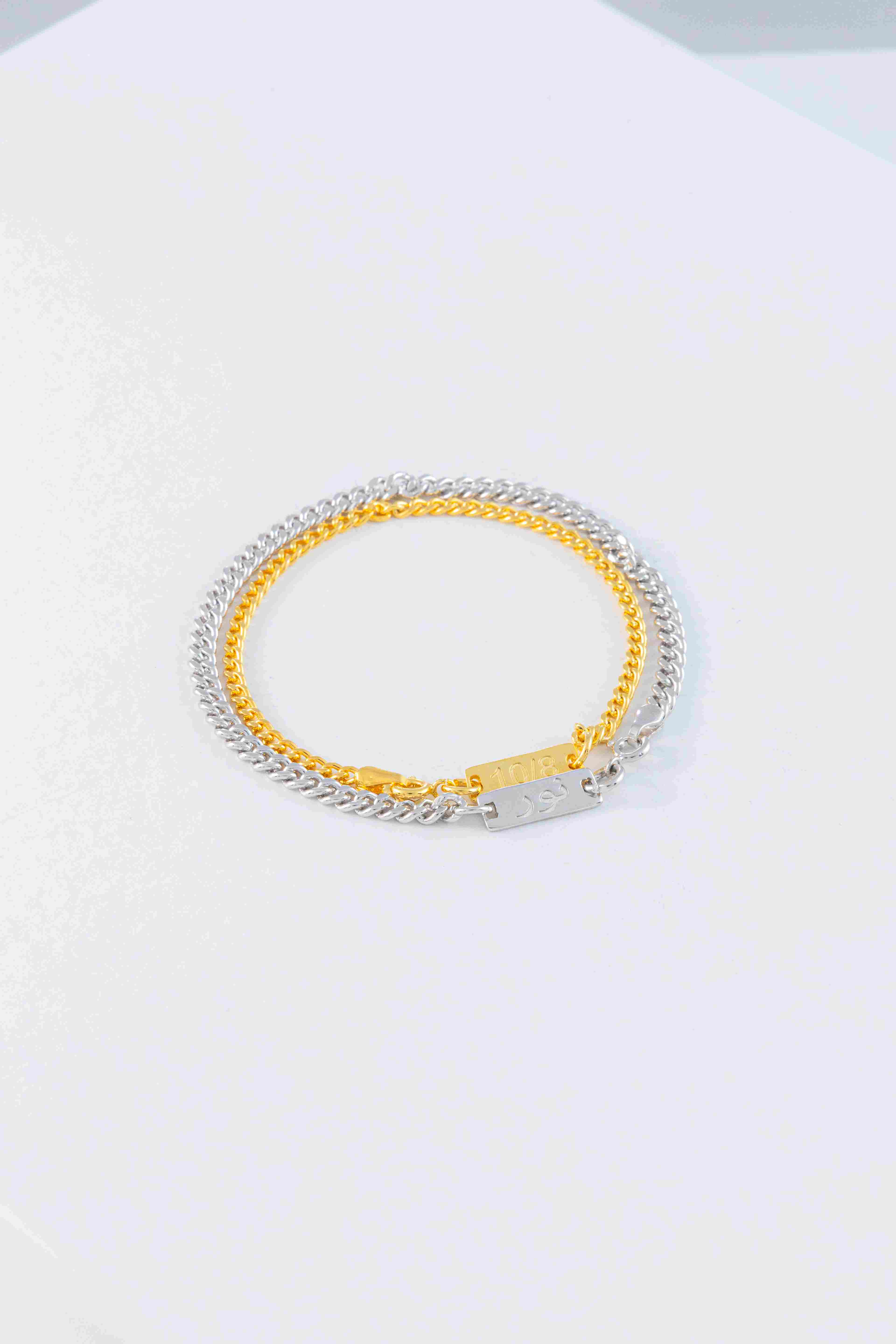 Eternal Memory Couple's Bracelet Set