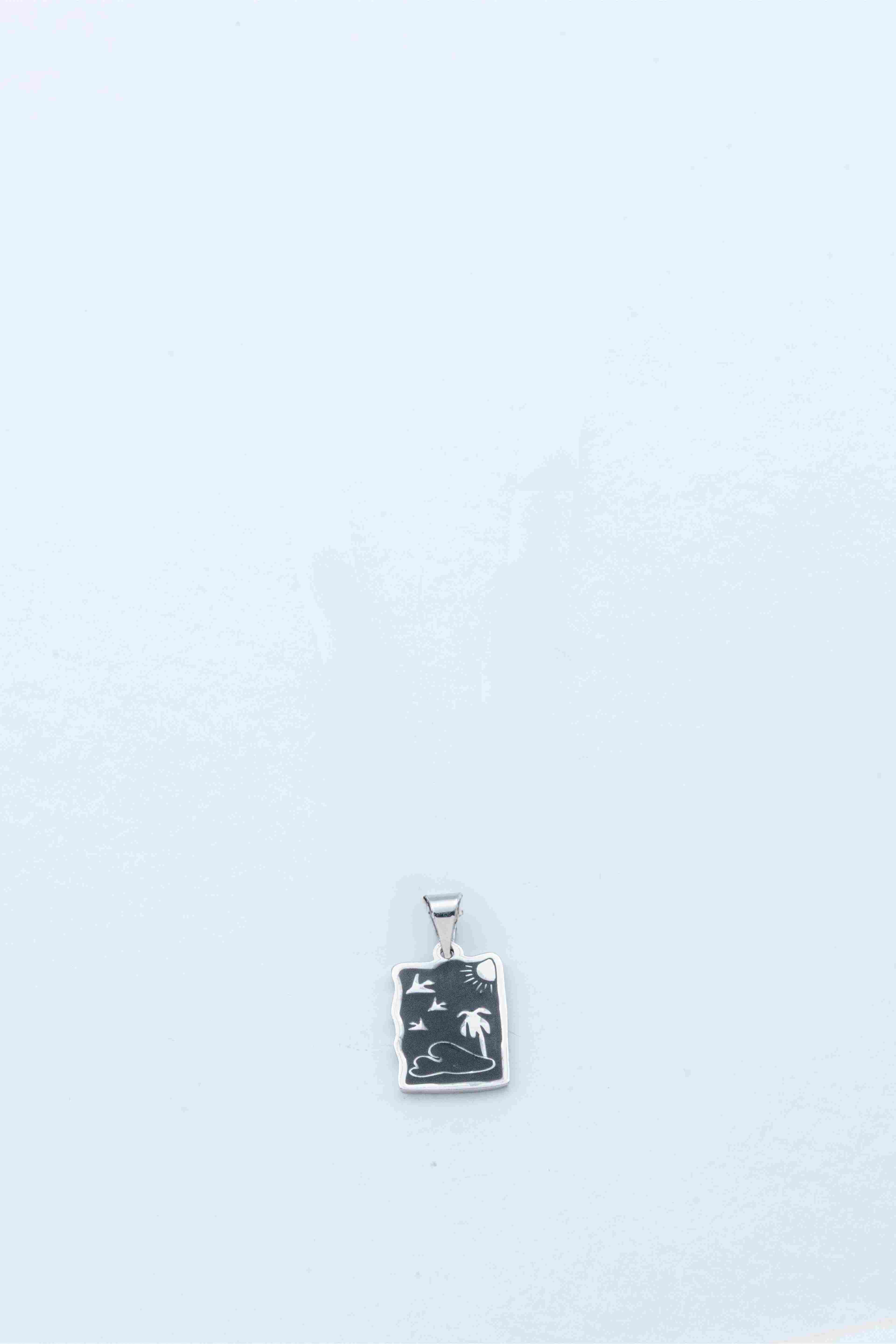 دلاية صن تو سي